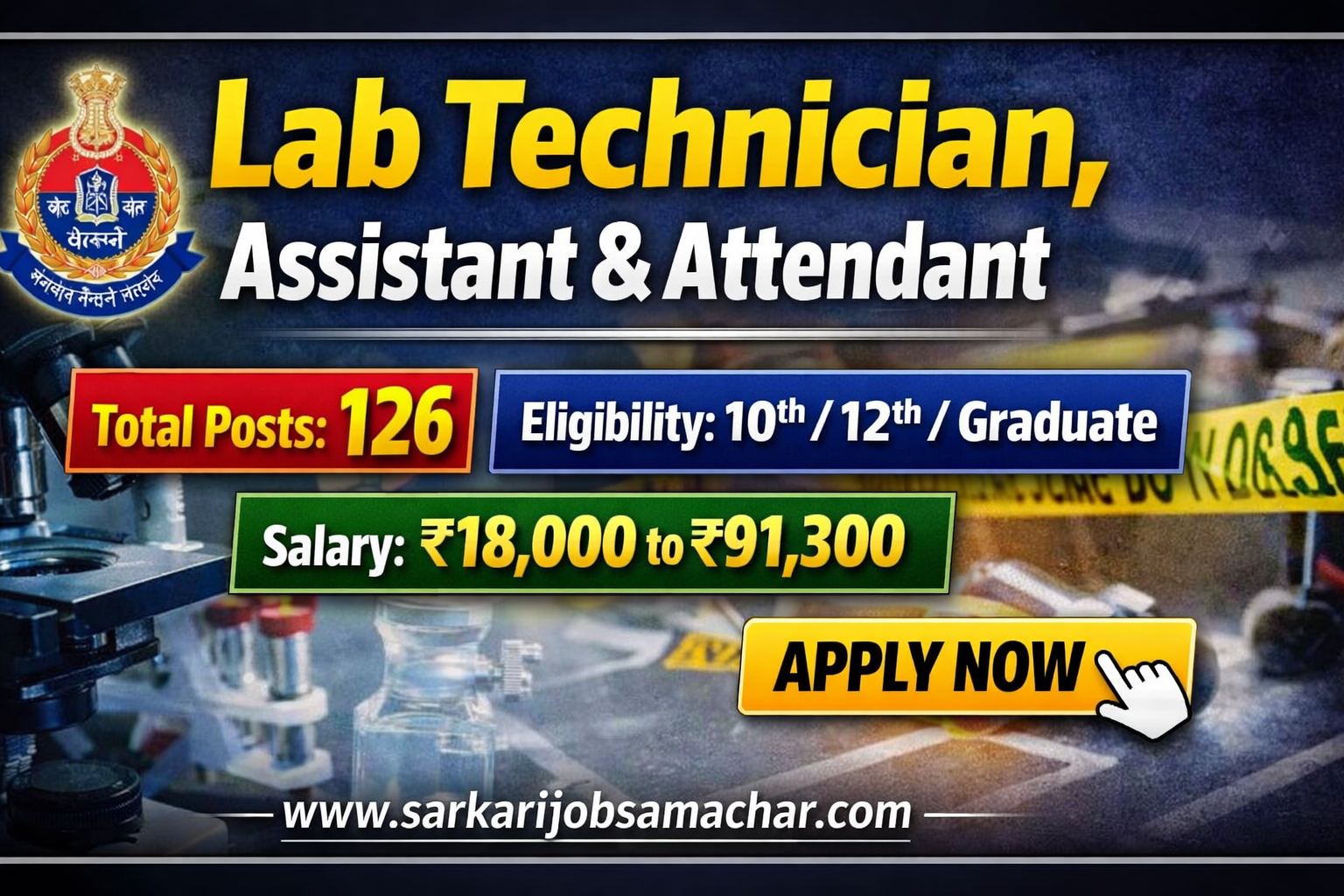 MP Forensic Science Laboratory Recruitment 2026 for 126 Technician, Assistant & Attendant Posts